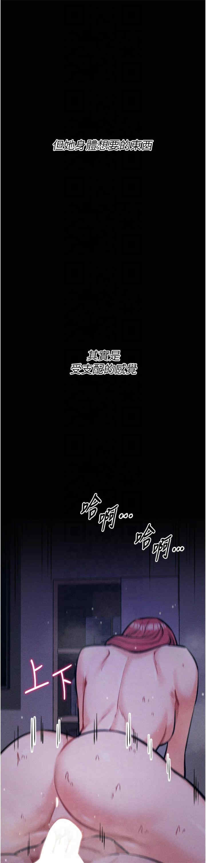 第40张