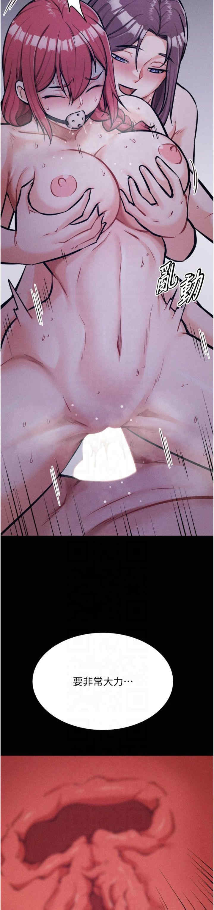 第49张