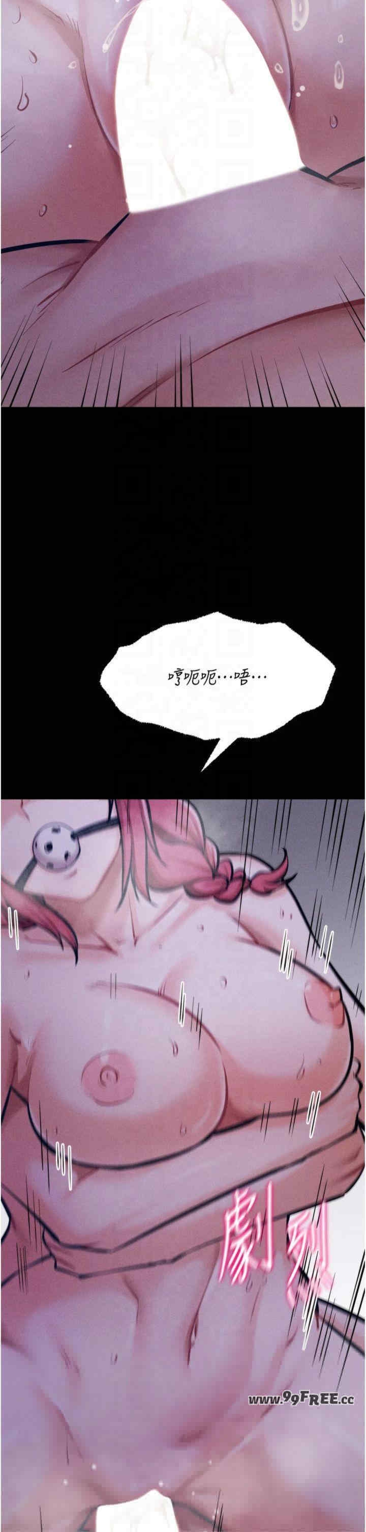 第53张
