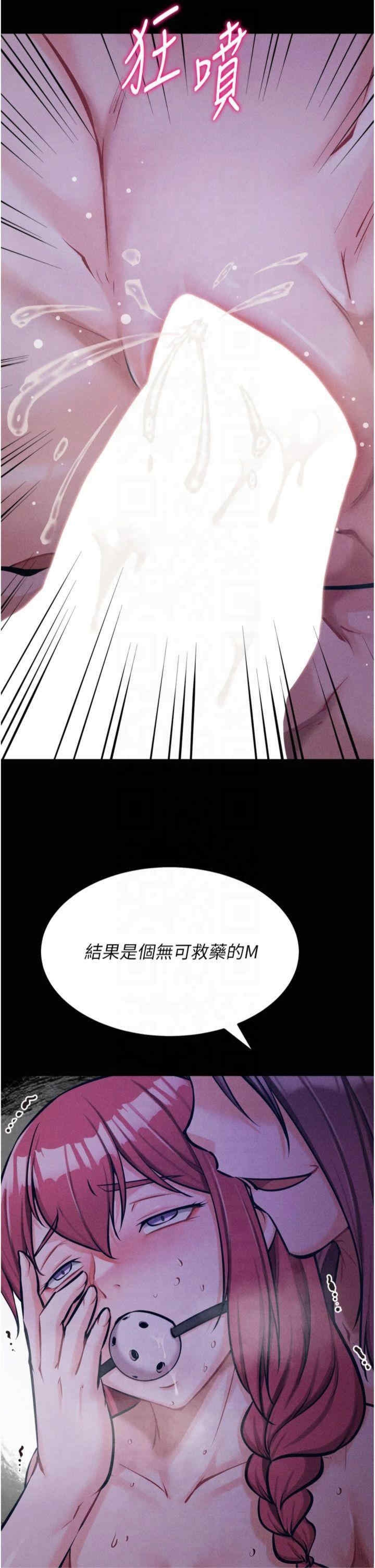 第55张