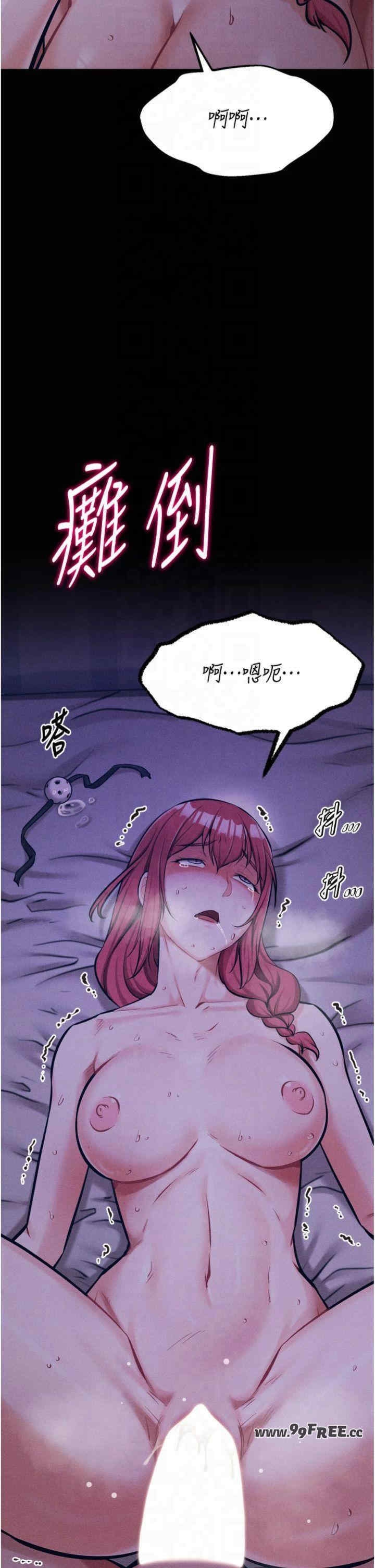 第56张