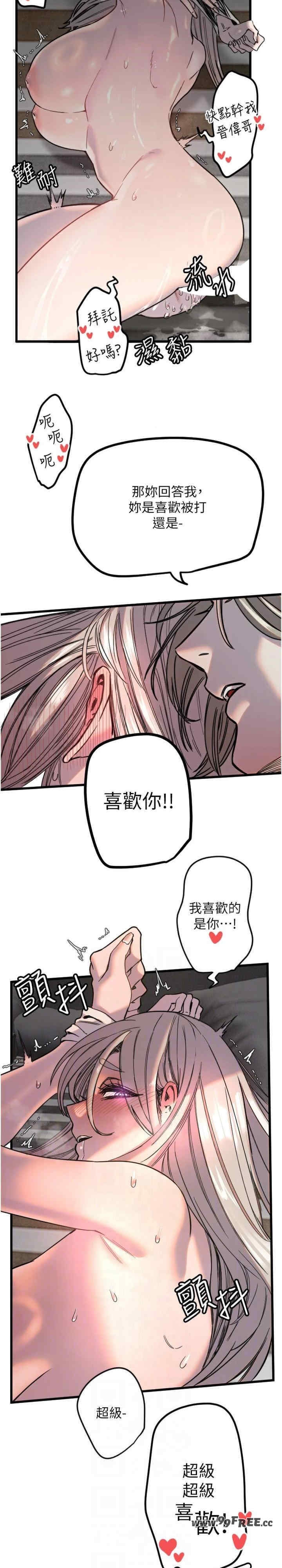 第22张