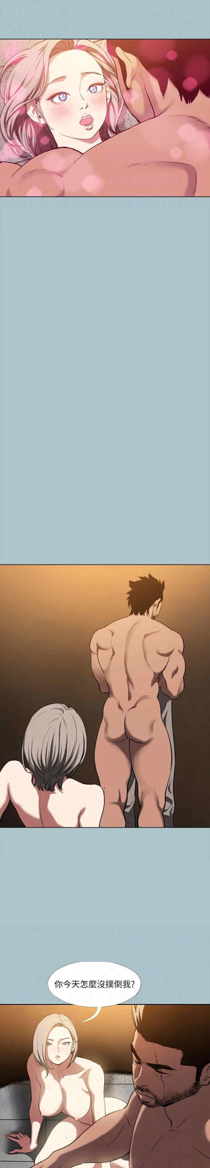 第20张