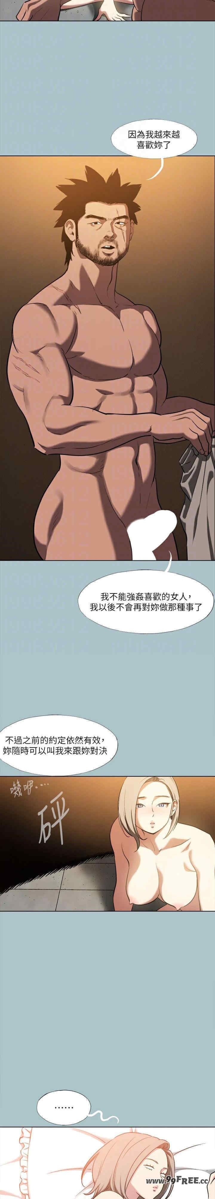 第21张