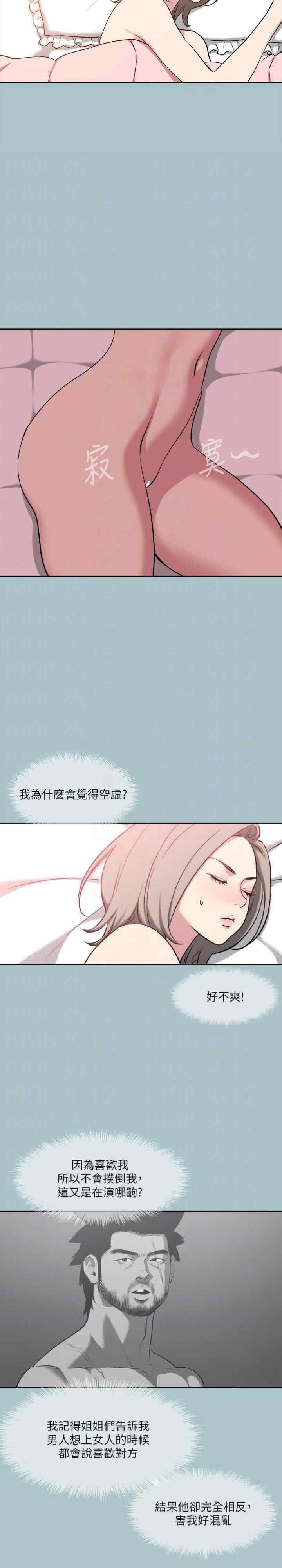 第22张