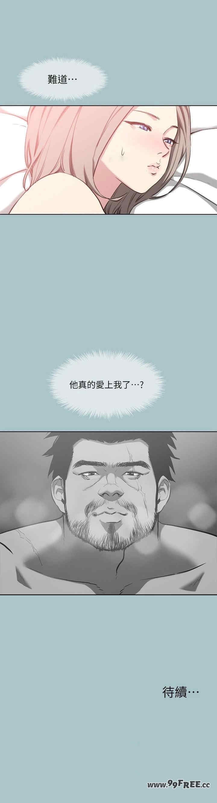 第23张