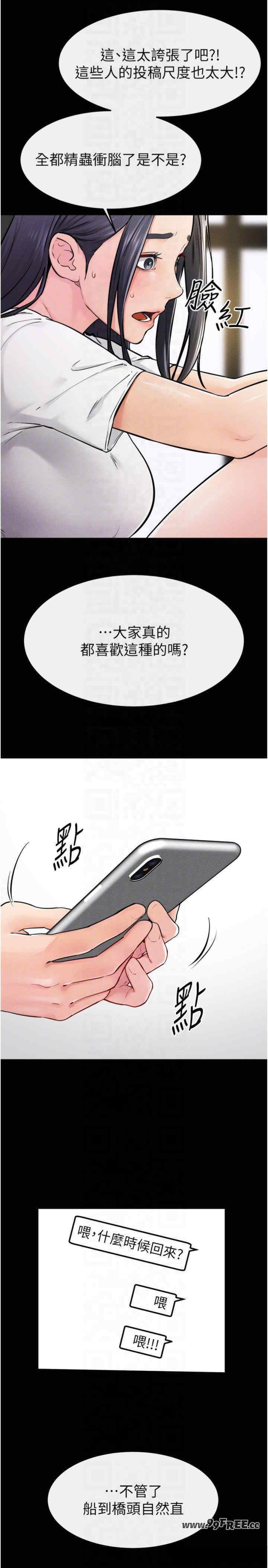 第22张
