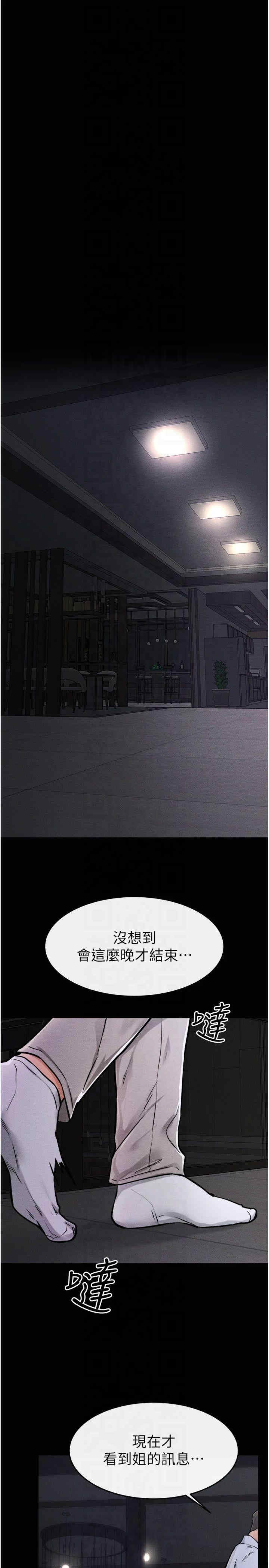 第23张
