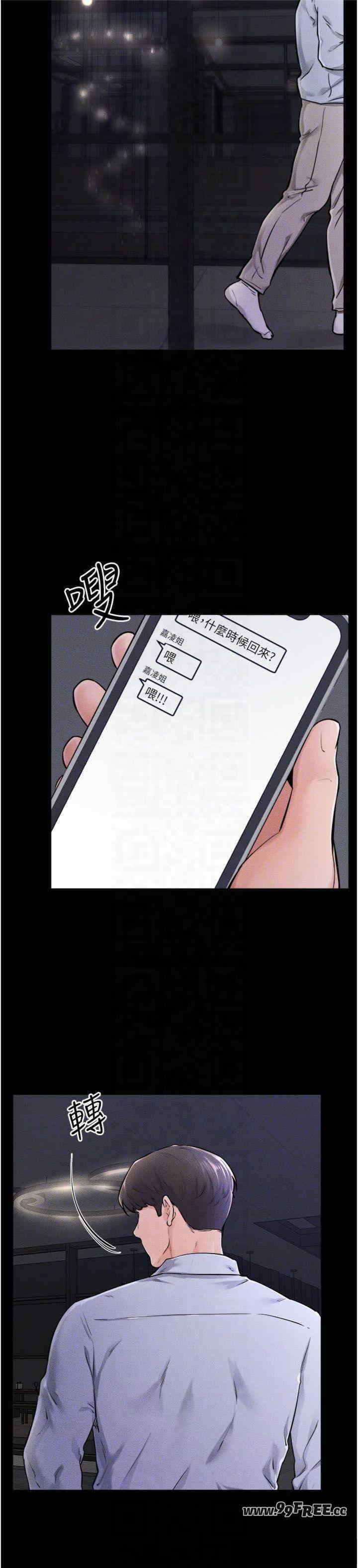 第24张