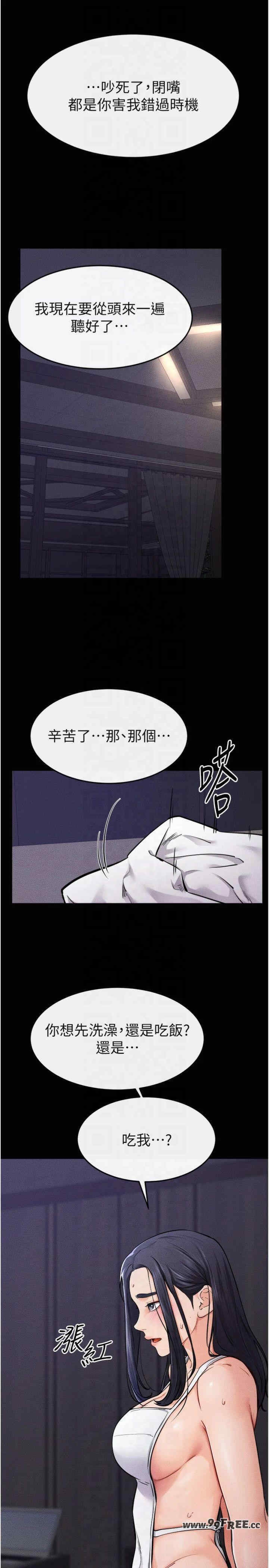 第27张