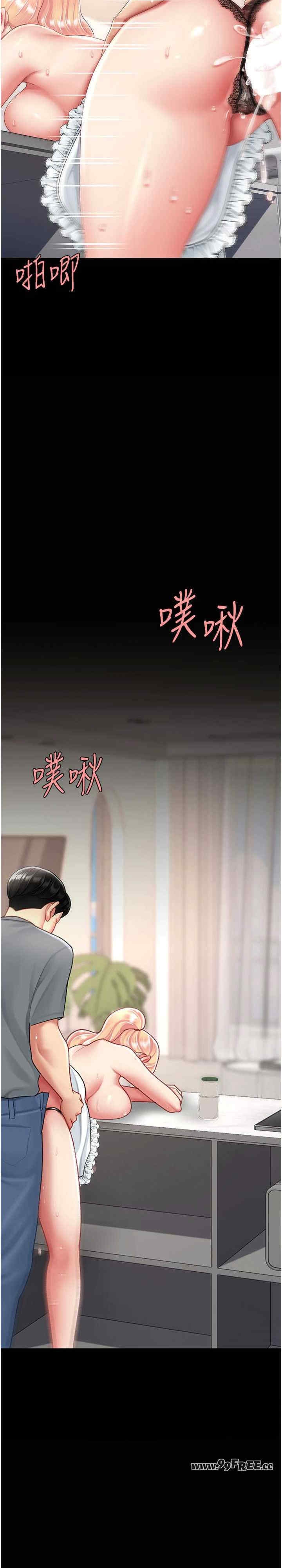 第27张