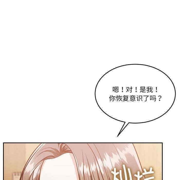 第43张