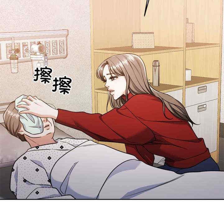 第62张