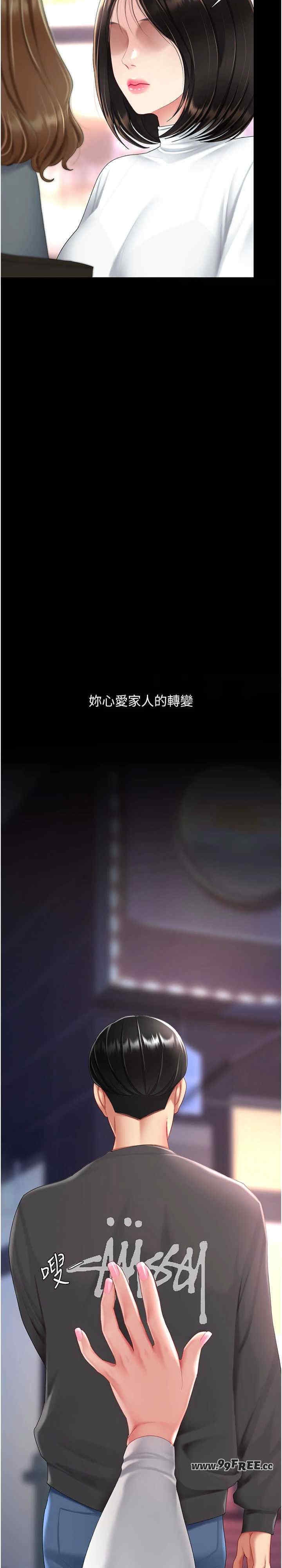 第43张
