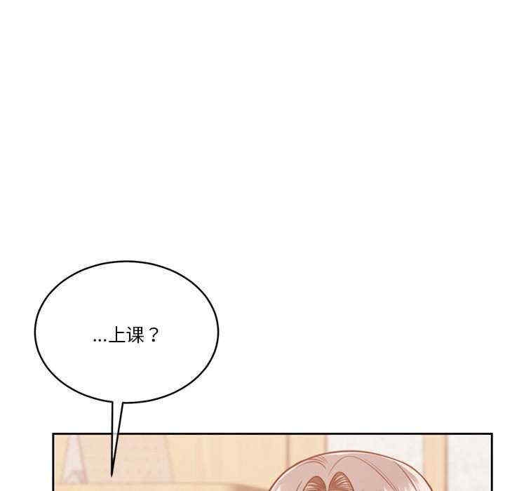第63张