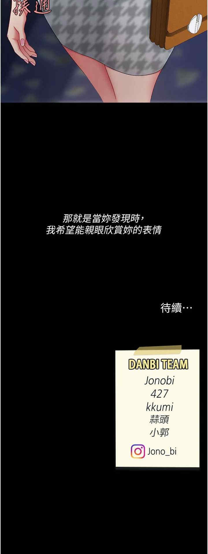 第46张