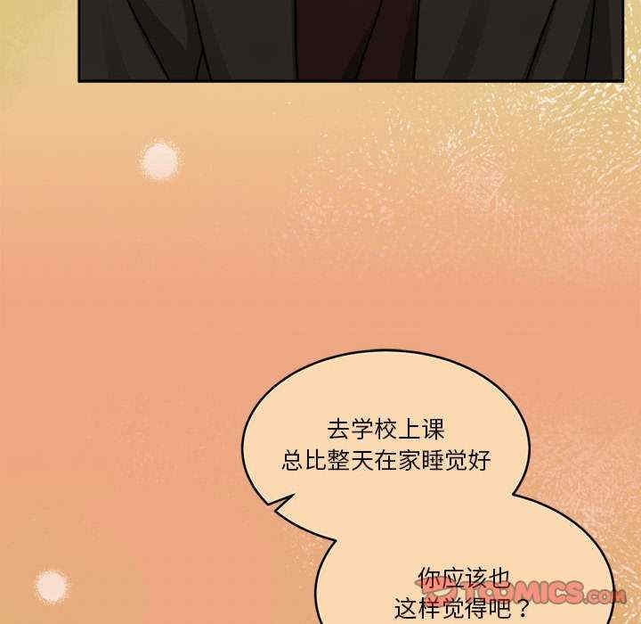第72张