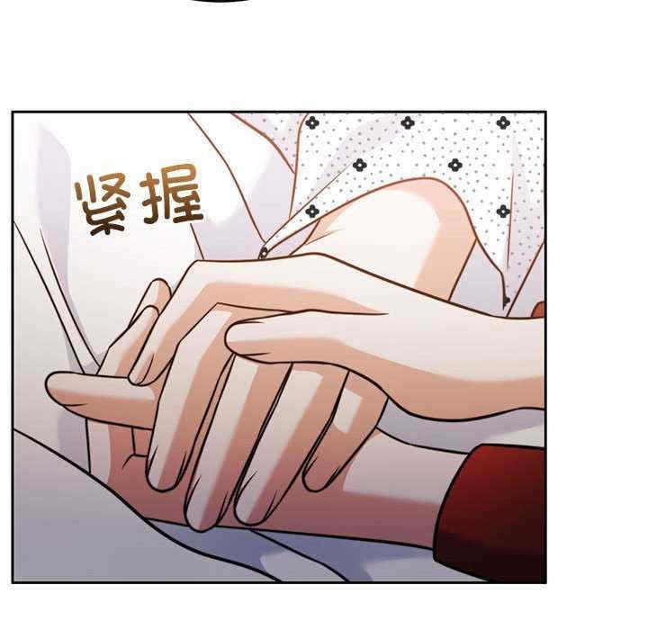 第81张