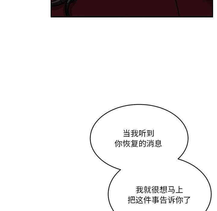 第84张