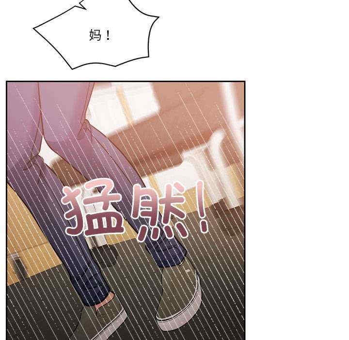 第91张