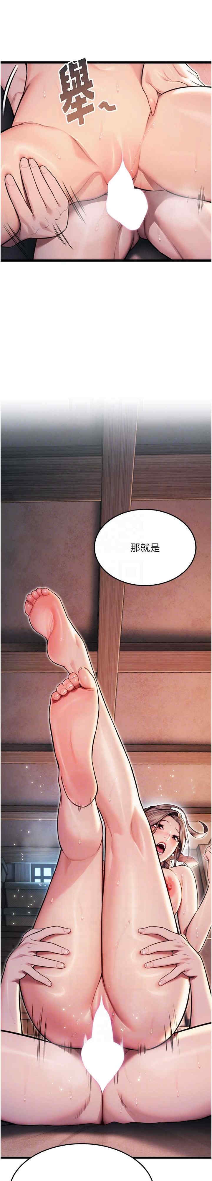 第22张