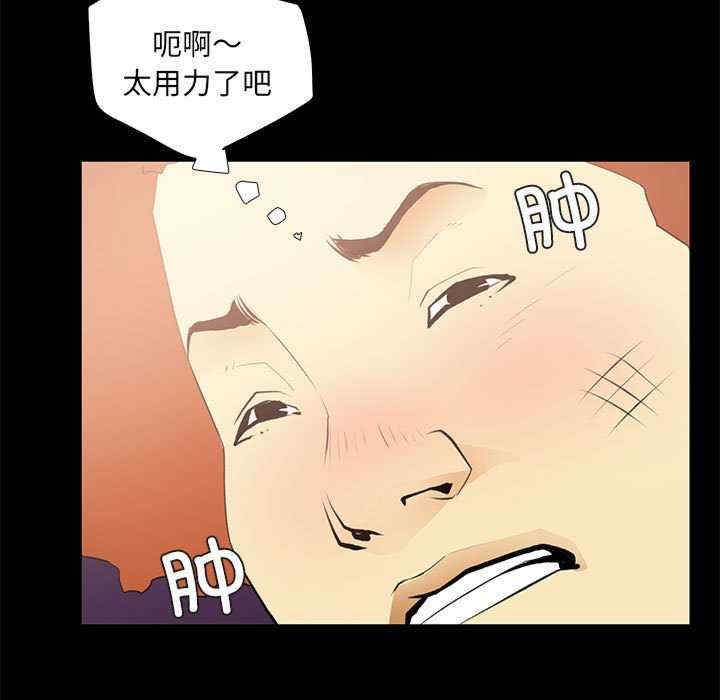 第41张