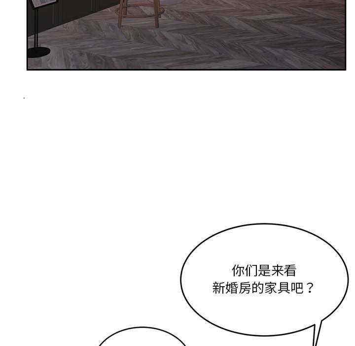 第107张