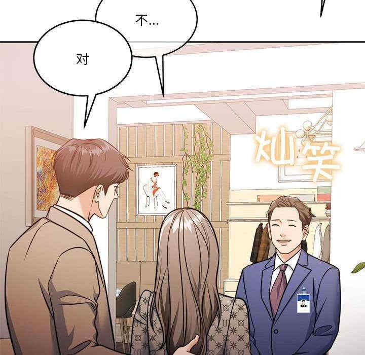 第108张