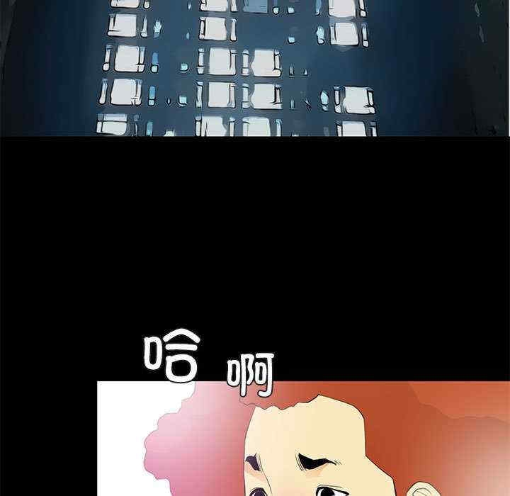 第53张