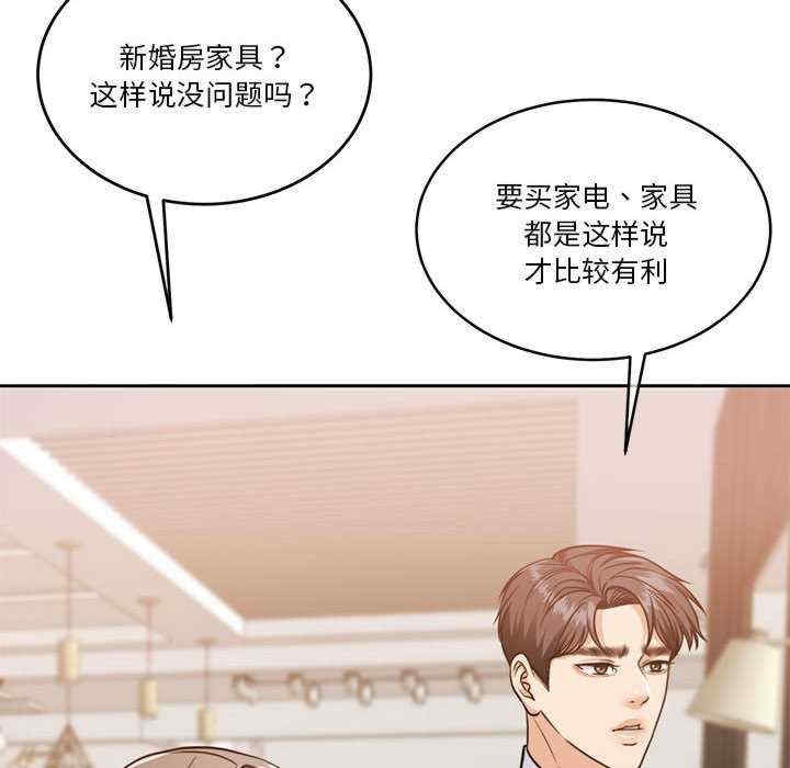 第11张
