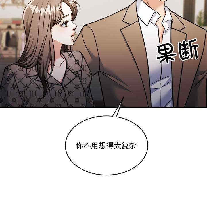 第13张