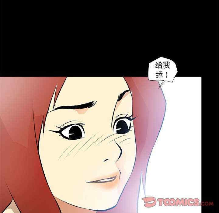 第58张