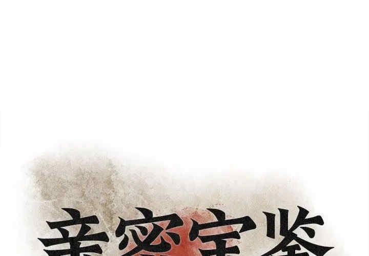 第1张