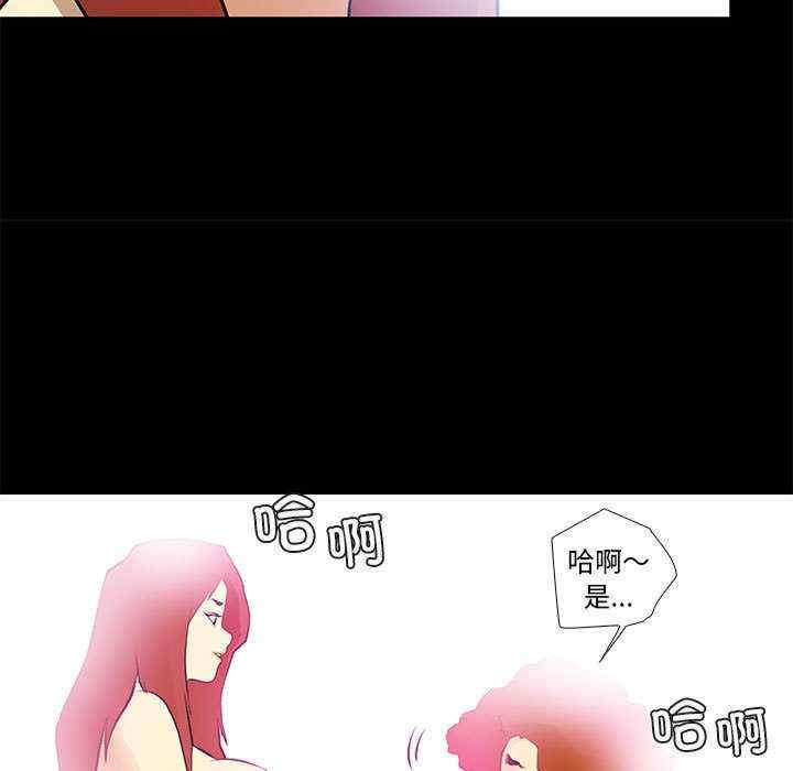 第59张