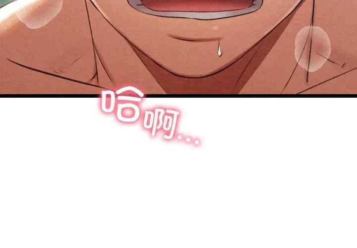 第12张