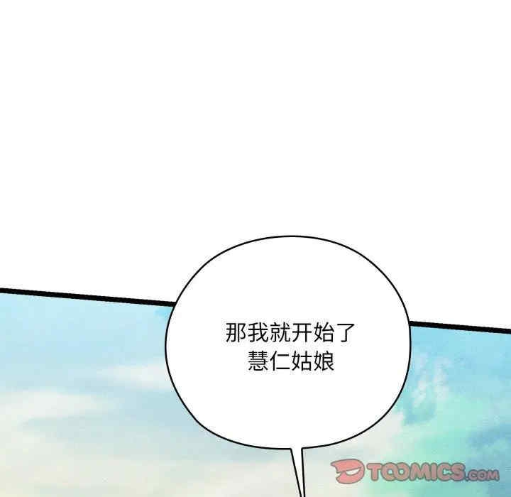 第15张