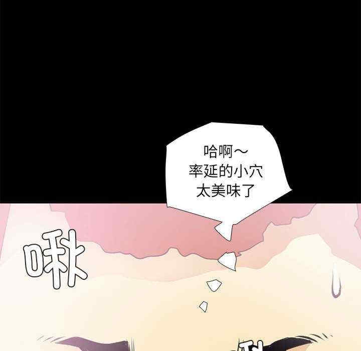 第64张