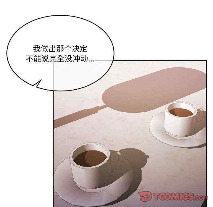 第39张