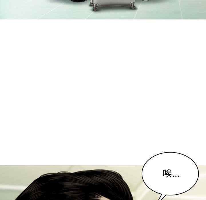 第38张