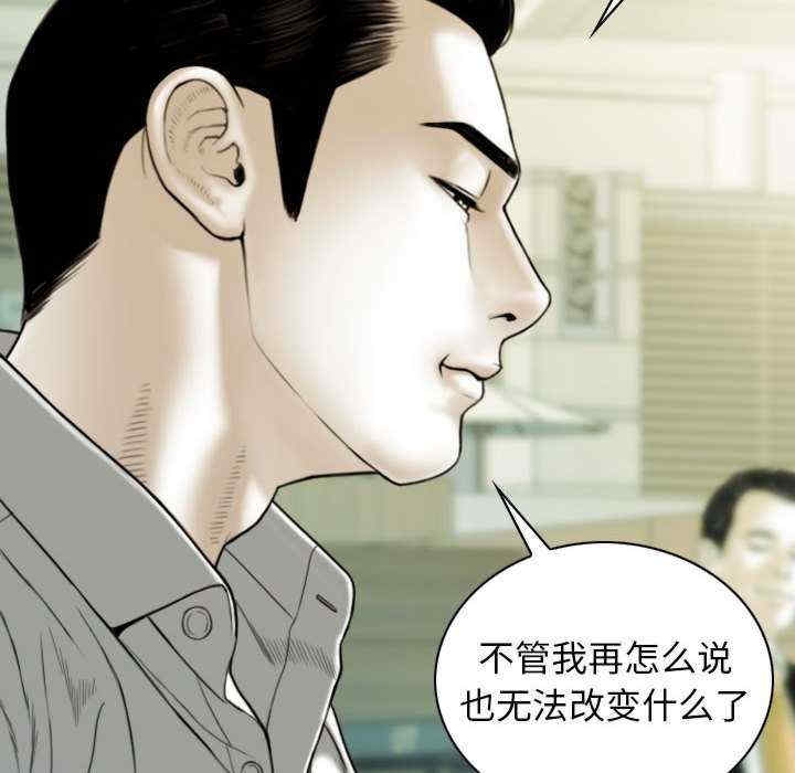 第40张
