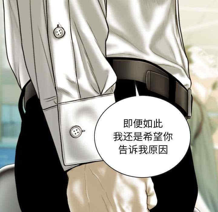 第43张