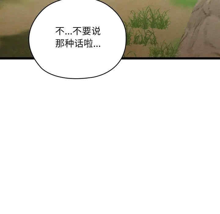 第44张