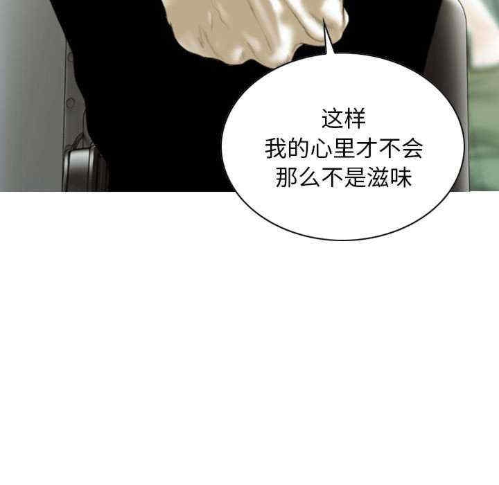 第45张