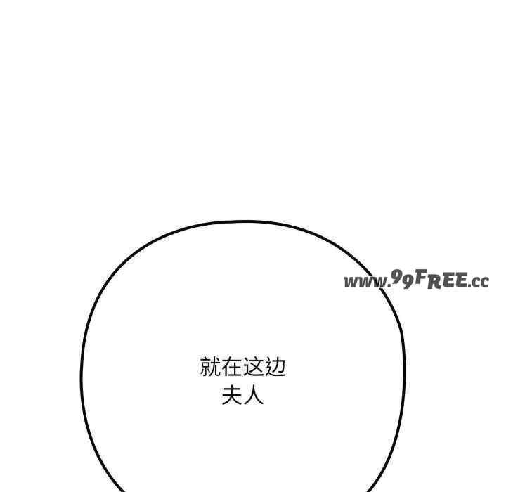 第47张