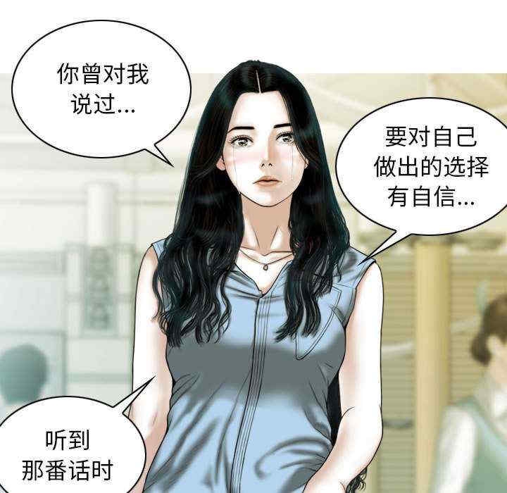 第48张