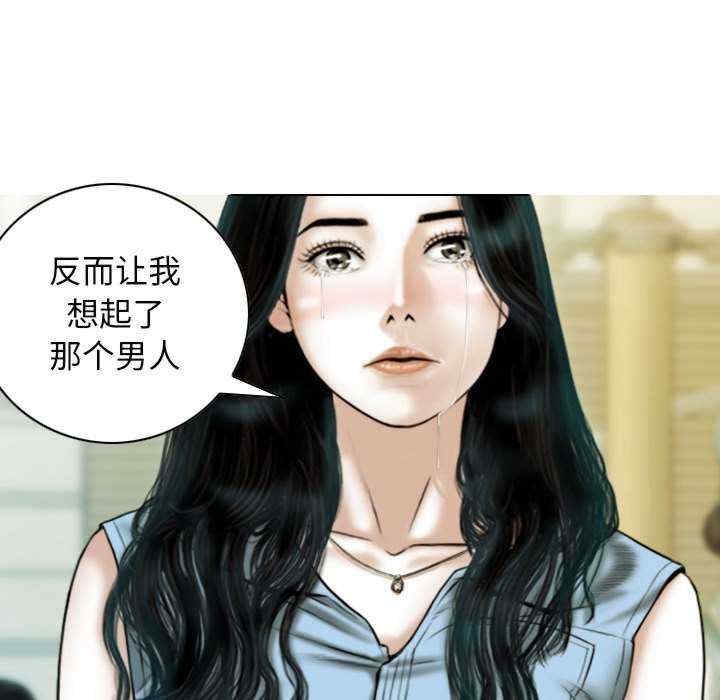 第51张
