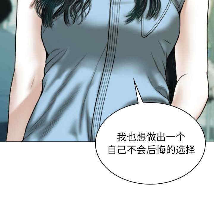 第54张