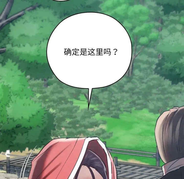 第64张