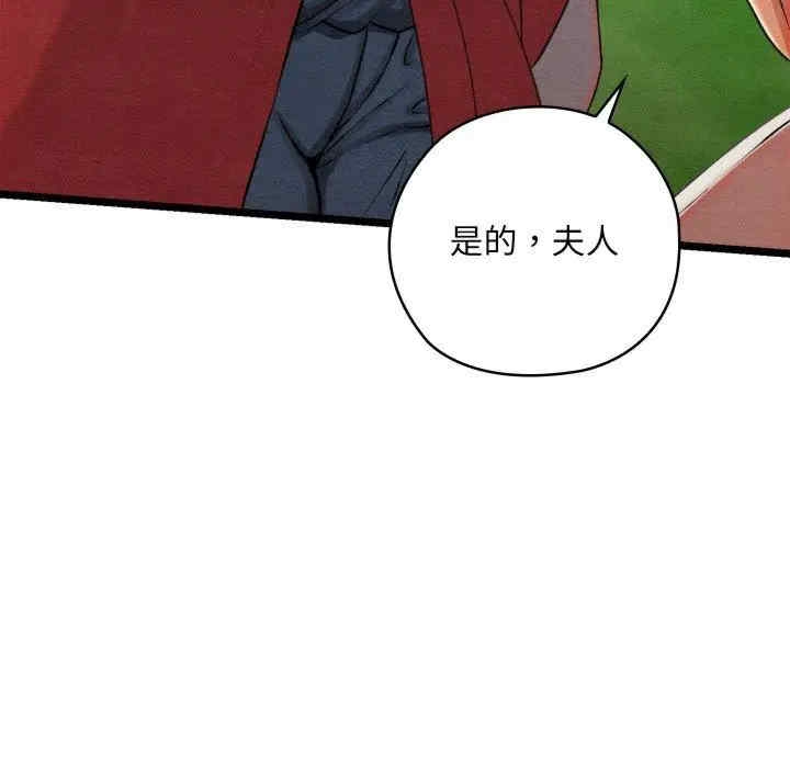 第71张