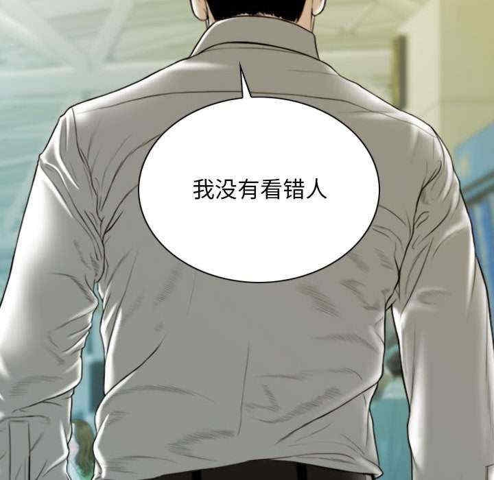 第66张